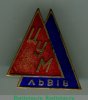 Знак «ЦУМ (Центральный универсальный магазин) г.Львов» 1950 года, СССР