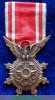 Орден "За военные заслуги" 1953 года, Сирийская Арабская Республика