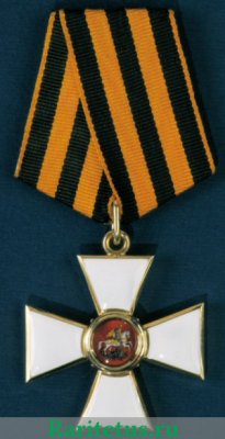 Орден "Святого Георгия" 2000 года, Российская Федерация