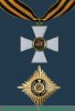 Орден "Святого Георгия" 2000 года, Российская Федерация