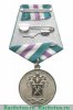 Медаль «Дмитрий Бибиков» 2012 года, Российская Федерация