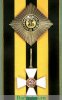 Орден "Святого Георгия" 1769 года, Российская Империя