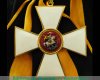 Орден "Святого Георгия" 1769 года, Российская Империя