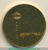 Медаль «Ветерану легкой атлетики. 1888-1968. Ленинград», СССР