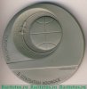 Настольная медаль «Технология в открытом космосе. Инспекция стыковочного агрегата» 1987 года, СССР