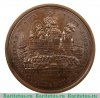 Медаль "В память взятия г. Шлиссельбурга", Российская Империя