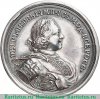 Медаль За победу при Лесной, 28 сентября 1708 г. 1708 года, Российская Империя
