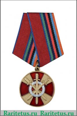 Медаль «За боевое содружество», Российская Федерация