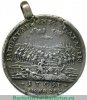 Медаль За Полтавскую баталию, 27 июня 1709 г. 1709 года, Российская Империя