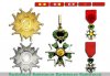 Орден Почётного легиона, Французская Республика