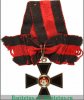 Орден "Святого Владимира", Российская Империя