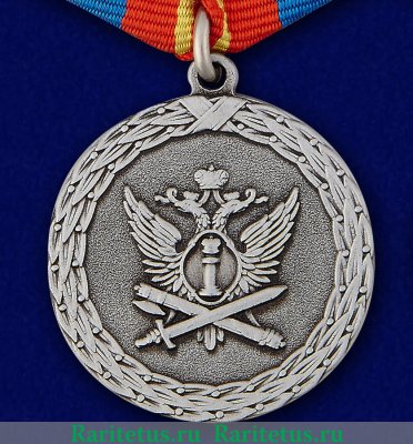 Медаль «Ветеран уголовно-исполнительной системы (УИС)» 2000 года, Российская Федерация