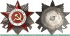 Орден Отечественной войны, СССР
