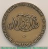 Медаль «Международный банк экономического сотрудничества» 1973 года, СССР