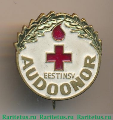 Знак «Почетный донор Эстонская ССР» 1961 -1980 годов, СССР