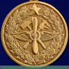 Медаль "100 лет инженерно-авиационной службе ВКС" 2016 года, Российская Федерация