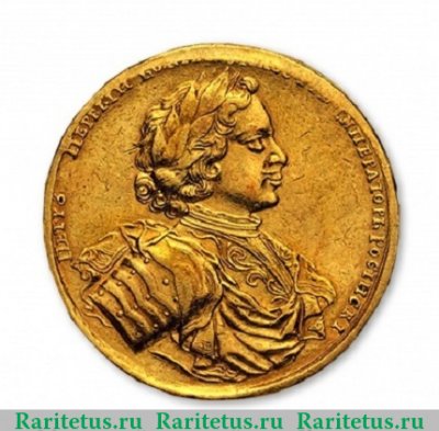 Медаль На сражение при Вазе, 19 февраля 1714 г., Российская Империя