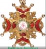 Орден "Святого Станислава", Российская Империя
