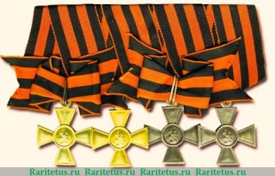 Знак "Отличия военного ордена" или "Солдатский Георгиевский крест" 1807 - 1917 годов, Российская Империя