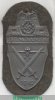 Медаль "Демянский щит" 1943 года, Третий Рейх