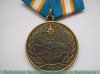 Медаль «За содружество во имя спасения»  МЧС РФ 2005 года, Российская Федерация