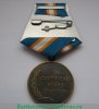 Медаль «За содружество во имя спасения»  МЧС РФ 2005 года, Российская Федерация