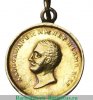 Медаль "За усердие",  Александр 2, портрет влево, 29 мм., Российская Империя