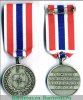 Медаль «Участнику чрезвычайных гуманитарных операций»  МЧС РФ, Российская Федерация