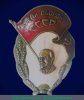Знак «Крепи оборону СССР», знаки добровольных обществ и общественных организаций, СССР