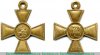 Георгиевский крест, варианты исполнения Георгиевских крестов. 1769 - 1917 годов, Российская Империя