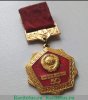 Знак «50 лет СССР. Тип 2» 1972 года, СССР