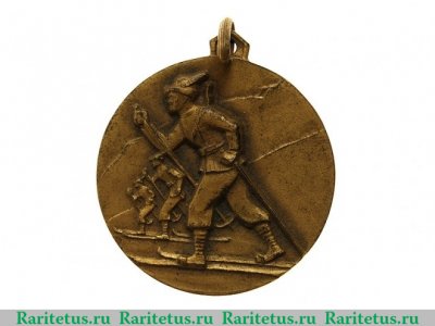 Медаль "Соревнования военных альпинистов" 1935 года, Италия