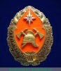 Знак МЧС России «Отличный пожарный» 2010 года, Российская Федерация