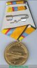 Медаль «За службу в Военно-воздушных силах»  Министерства обороны РФ, Российская Федерация