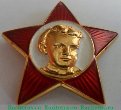 Знак Октябренок, СССР