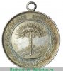 Медаль "За труды по разведению леса", Российская Империя