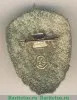 Знак «Юному отличнику санитарной обороны СССР» 1950 года, СССР