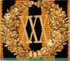 Знак отличия «За безупречную службу», Российская Федерация