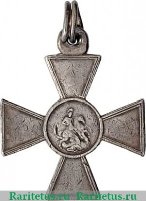 Знаки отличия Военного ордена, Российская Империя