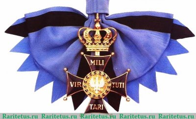 Орден "Воинской доблести" (Виртути милитари), Польская Республика