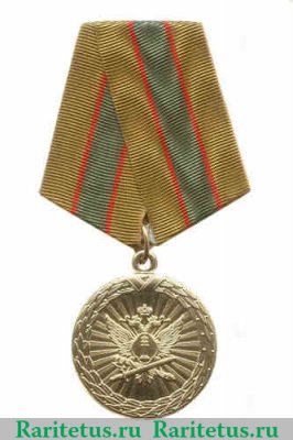 Медаль «За вклад в развитие уголовно-исполнительной системы России» 2000-2007, 2015 годов, Российская Федерация