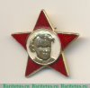 Значок октябрёнка, СССР