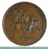 Настольная медаль "В память выступления Императора с армией за пределы России" 1835 года, Российская Империя
