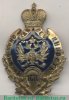 Знак "Военно-конская повинность", Российская империя