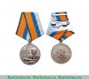 Медаль Министерства обороны РФ «Адмирал Горшков» 2003 года, Российская Федерация