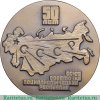 Настольная медаль «50 лет СССР. Союзу Советских Социалистических Республик», СССР