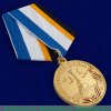 Медаль "За возвращение Крыма" ФСБ РФ 2014 года, Российская Федерация