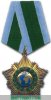 Орден "Дружбы" 1994 года, Российская Федерация