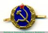 Знак-эмблема сотрудников мест заключения НКВД (Синяя эмаль), СССР