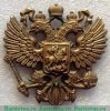 Знак "Герб России", Российская Федерация